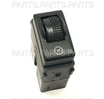Instrument Light Rheostat Nissan 25980-5Z000 Dash Dimmer Switch Oem. Fixed Price $9.85.