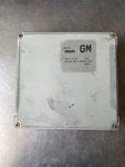 Infiniti Nissan A56-Q15 Engine Control Module A56Q14Z91 Unit Ecm Gm Oem Ecu. Fixed Price $400.00.