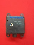Nissan Murano Heater Flap Motor Actuator 3K010-30851 2006. Fixed Price $19.34.