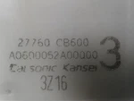 Temperature Below Information Screen Module 2004 Nissan Murano 27760-CB600. Fixed Price $94.81.
