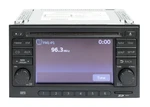 2011 Nissan Rogue Am Fm Radio Single Disc Cd Player Navigation Ready 25915ZT51D. Fixed Price $385.00.
