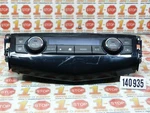 13 14 15 Nissan Altima Ac Heater Climate Temperature Control 27500-3TS0A Oem. Fixed Price $24.99.