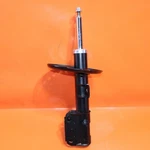 Nissan Altima Shock Strut Left Driver Front 2013 2014 2015 2016 54303 3TA1B Oem. Fixed Price $125.10.