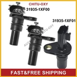 Input Output Speed Sensor For Nissan Sentra Altima Murano Infiniti Cvt QX60 2.5L. Fixed Price $34.59.