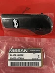 Genuine Nissan Release Handle 65622-6TA0A. Fixed Price $55.51.