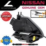 Nissan Sentra Genuine Oem Front Left Door Lock Latch Actuator 2013-2019 *w/i-key. Fixed Price $79.99.