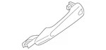 Genuine Nissan Handle Outside 80640-5HJ0A. Fixed Price $189.60.
