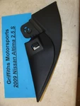 2009 Nissan Altima 2.5 Sedan Oe Right Inner Mirror Trim Panel Cover 80292-JA000P. Fixed Price $18.00.