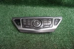 2018 2019 2020 Nissan Pathfinder Radio Audio Control Panel Oem 9PJ2B210264. Fixed Price $33.75.