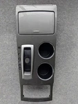 Nissan Automatic Transmission Indicator Console Finisher 96941-3TA2C. Fixed Price $149.95.