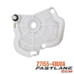 2014-2022 Nissan Rogue Link Main New Oem 27155-4BU0A. Fixed Price $20.34.