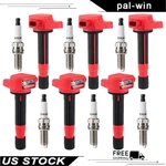 For Acura Tl Tsx Zdx Honda Accord Odyssey Pilot UF603 Ignition Coils Spark Plugs. Fixed Price $95.59.