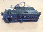 98 Nissan Altima Ac Temperature Control Unit As Shown 12904. Fixed Price $93.11.