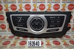 2009-2014 Nissan Murano Information Screen Display Control Panel 28395-1AA0A Oem. Fixed Price $27.49.