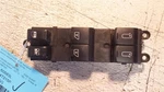 Front Door Switch Driver's Lock And Window Fits 04-07 Quest 627570. Fixed Price $58.50.