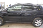 Used A/c Temperature Control Module Fits: 2004 Nissan Murano Below. Fixed Price $69.99.