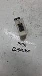 2004-2009 Nissan Maxima Theft Lock Control Module 285407Y000. Fixed Price $40.00.