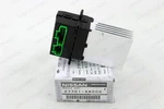 27761-AX000 Nissan Genuine Module Assy Electrical Control Unit New Oem. Fixed Price $141.00.