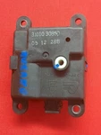 Nissan Murano Heater Flap Motor Actuator 3J010-30850 2006. Fixed Price $18.88.