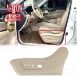 For Nissan Rogue 2014-2020 Left Driver Seat Shield Outer Cover Trim 87380-4BB3B. Fixed Price $44.99.