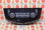 2017-2020 Nissan Rogue Ac Heater Climate Temperature Control 27500-6MA0A Oem. Fixed Price $55.99.