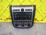 2003-2007 Nissan Murano Oem Radio & Climate Control Switch Faceplate 04 05 06. Fixed Price $45.00.