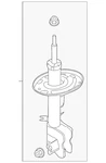 Genuine Nissan Suspension Strut E4303-1AA3C. Fixed Price $210.86.
