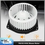 700193 Hvac Heater Blower Motor Fan For Infiniti G35 QX60 Nissan Altima Maxima. Fixed Price $41.33.