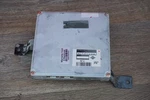 1996-1997 Nissan D21 Pickup Mt Ecu Module MECM-B113. Fixed Price $188.99.