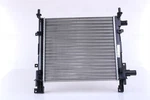 Nissens 62083A Radiator, Engine Cooling Ford. Fixed Price $88.71.